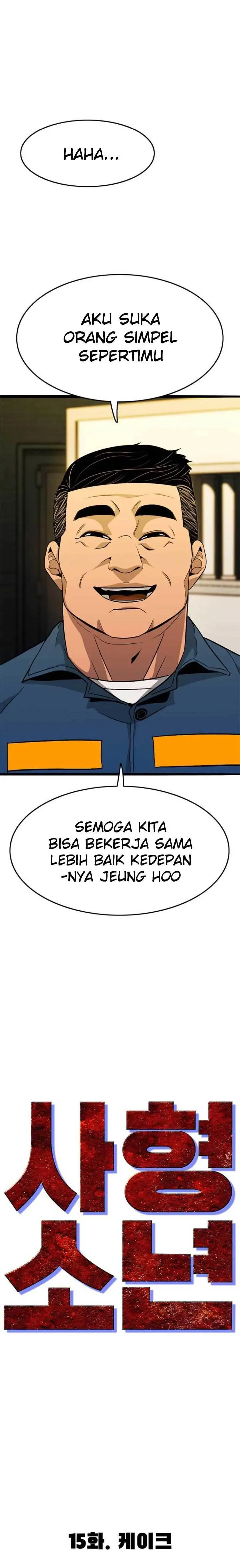 image-komik-death-row-boy-chapter-15-7/37