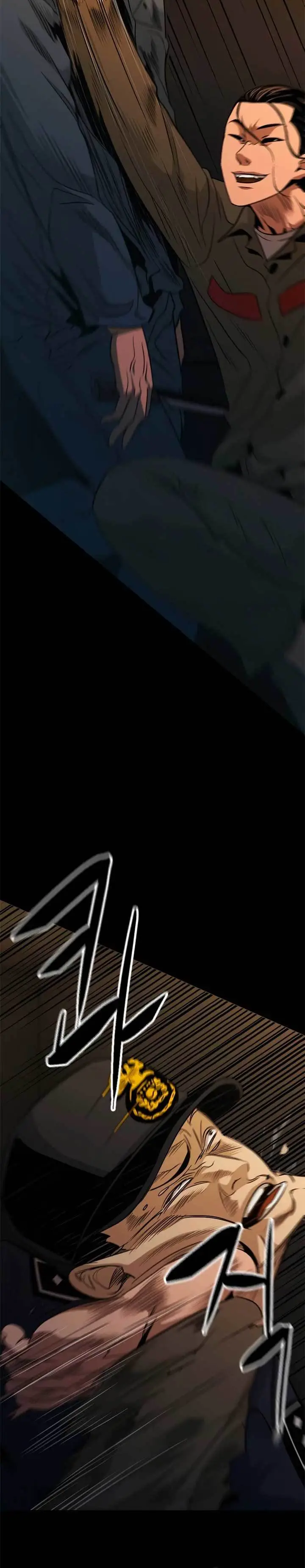 image-komik-death-row-boy-chapter-16-36/49