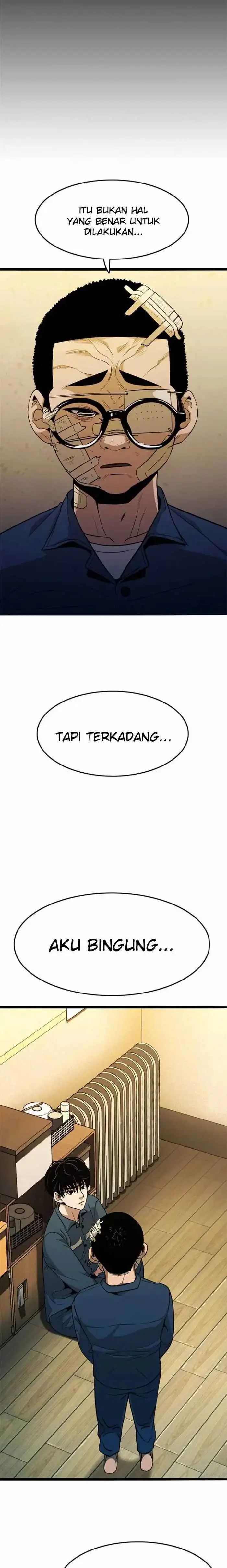 image-komik-death-row-boy-chapter-17-7/13