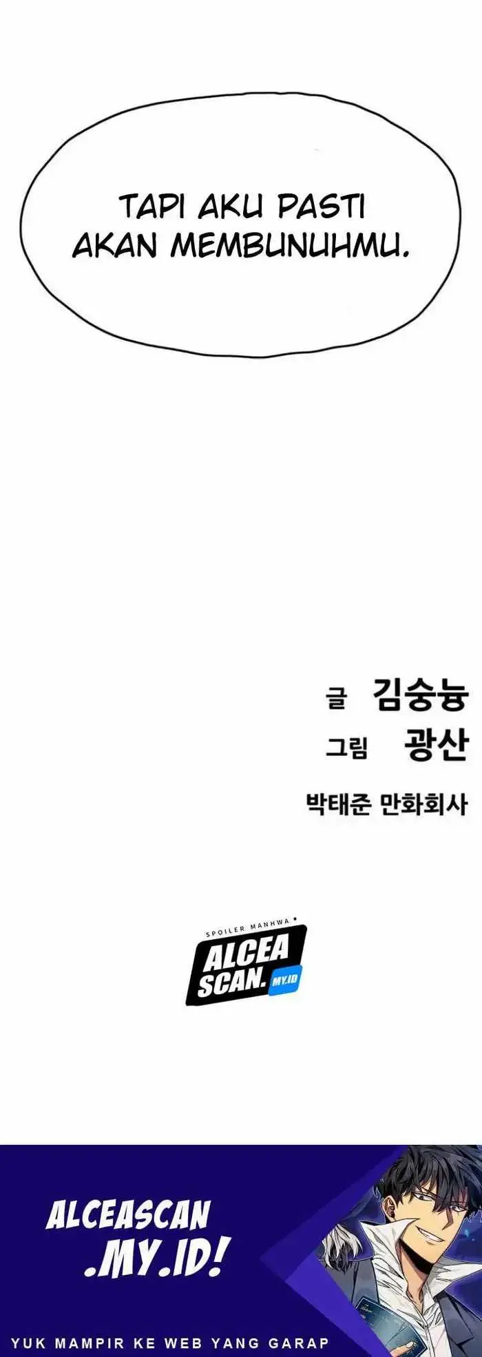 image-komik-death-row-boy-chapter-17-12/13