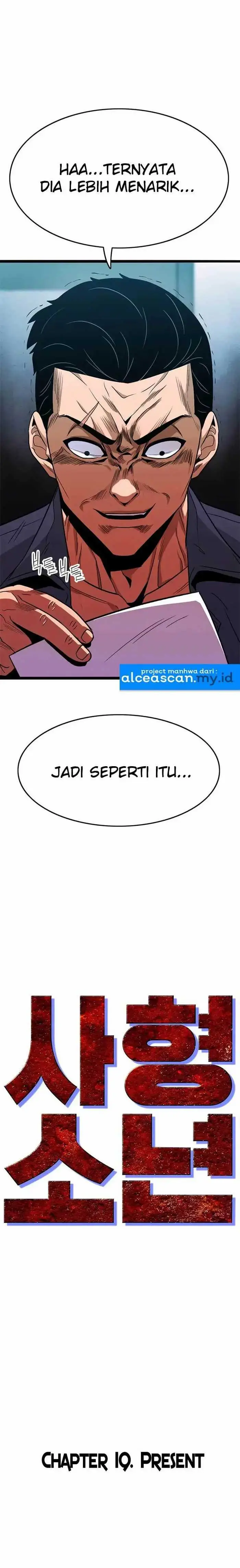 image-komik-death-row-boy-chapter-18-15/39