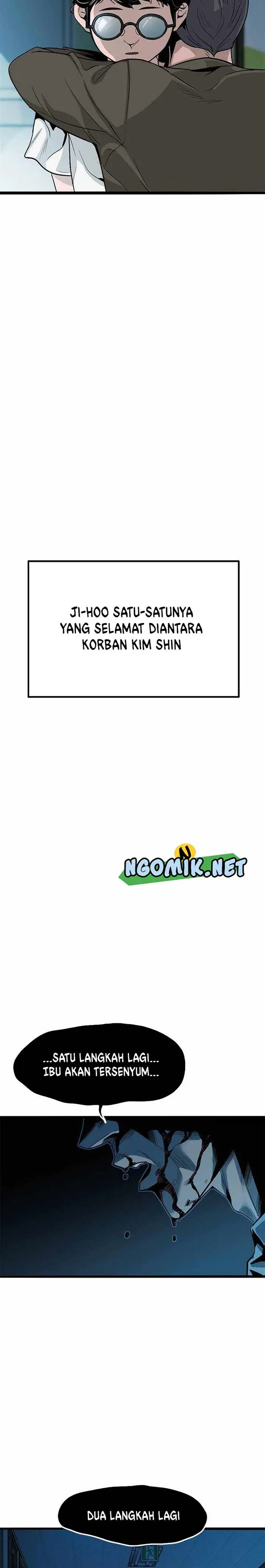 image-komik-death-row-boy-chapter-2-19/55