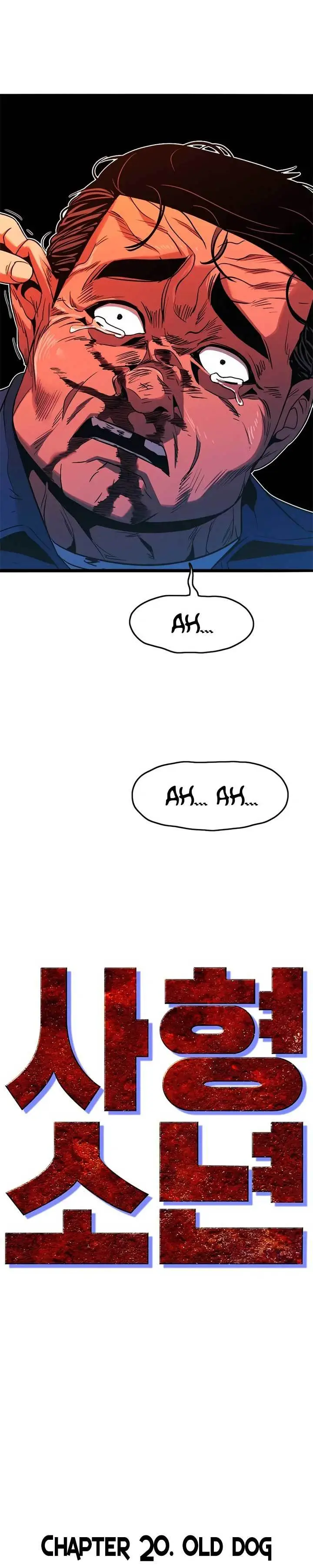 image-komik-death-row-boy-chapter-20-32/55