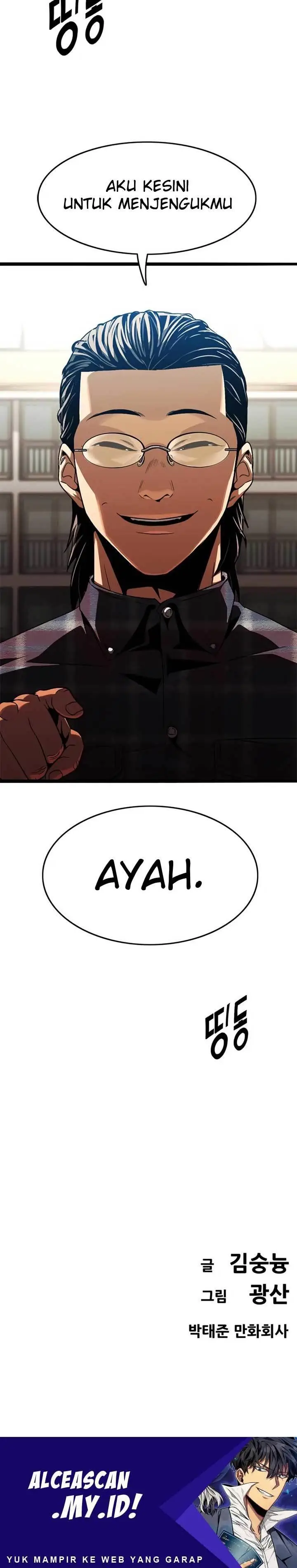 image-komik-death-row-boy-chapter-20-54/55