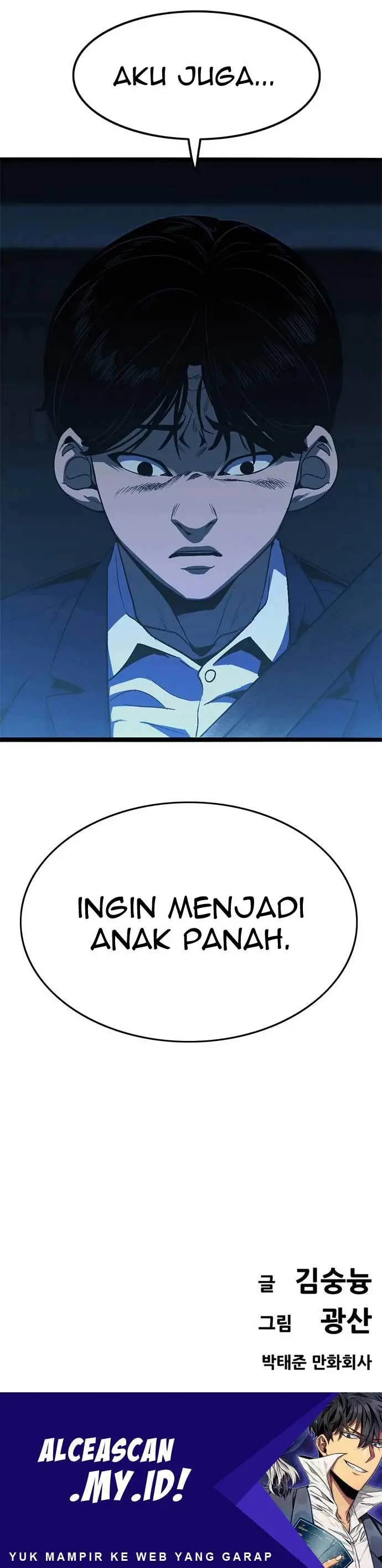 image-komik-death-row-boy-chapter-24-56/57