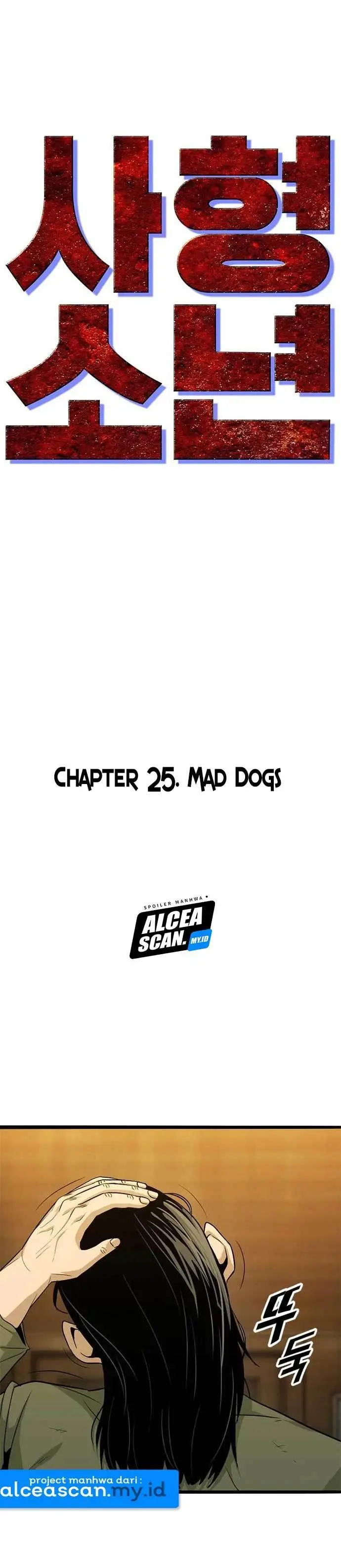 image-komik-death-row-boy-chapter-25-13/65