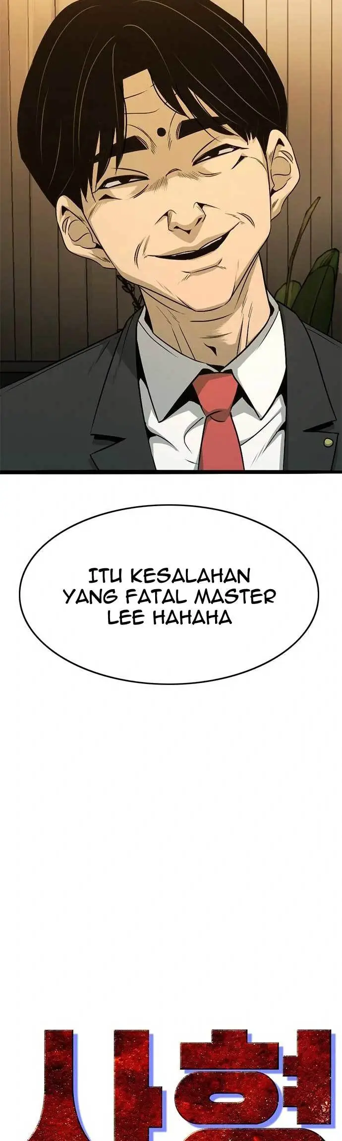 image-komik-death-row-boy-chapter-29-18/98