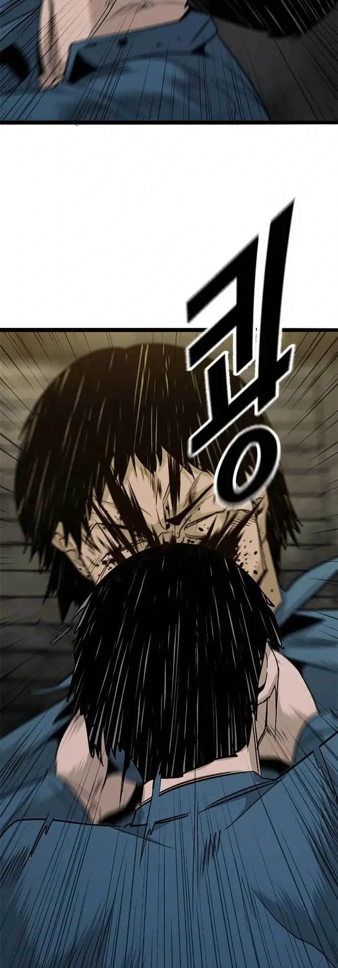 image-komik-death-row-boy-chapter-31-21/85