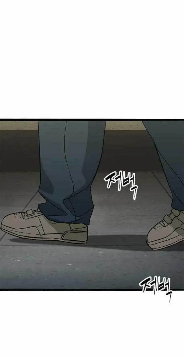 image-komik-death-row-boy-chapter-33-125/141