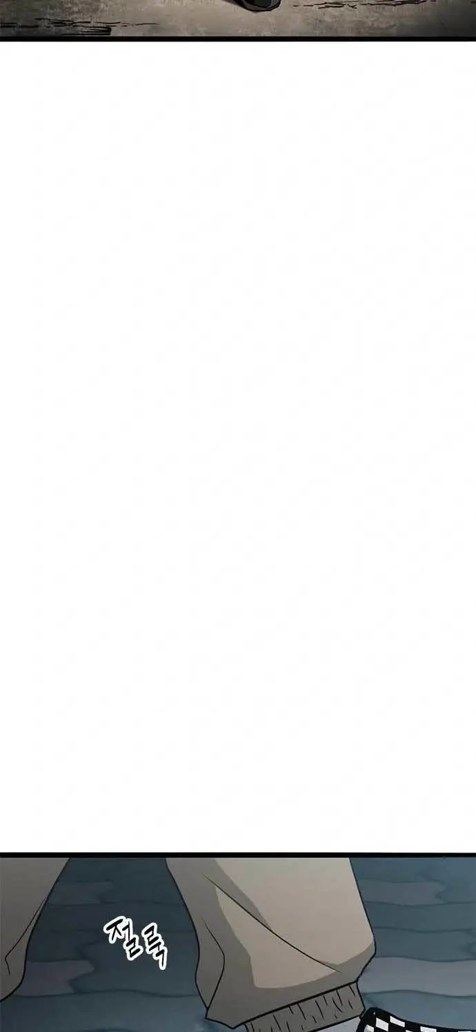 image-komik-death-row-boy-chapter-34-111/141