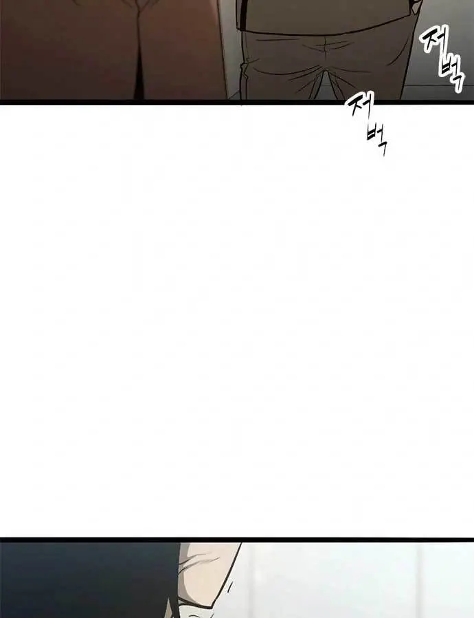 image-komik-death-row-boy-chapter-37-154/232