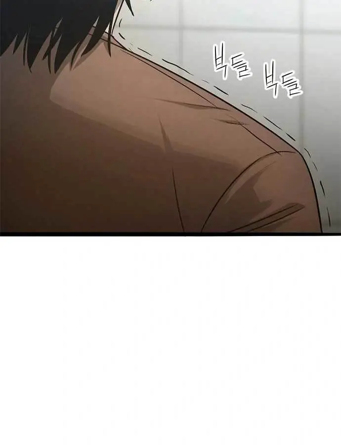 image-komik-death-row-boy-chapter-37-155/232