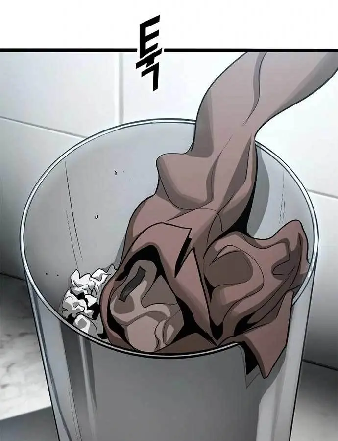 image-komik-death-row-boy-chapter-37-156/232