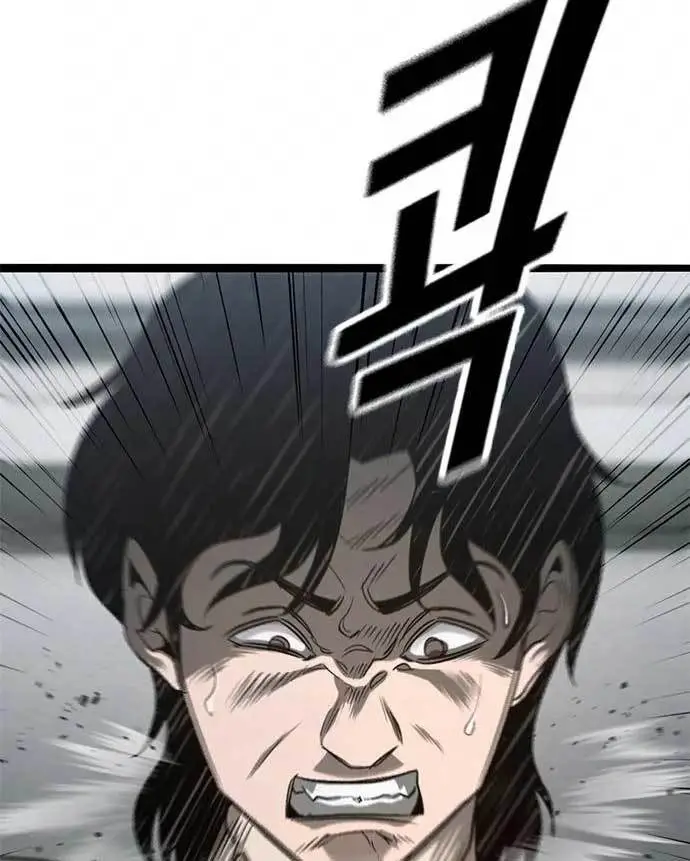 image-komik-death-row-boy-chapter-37-174/232