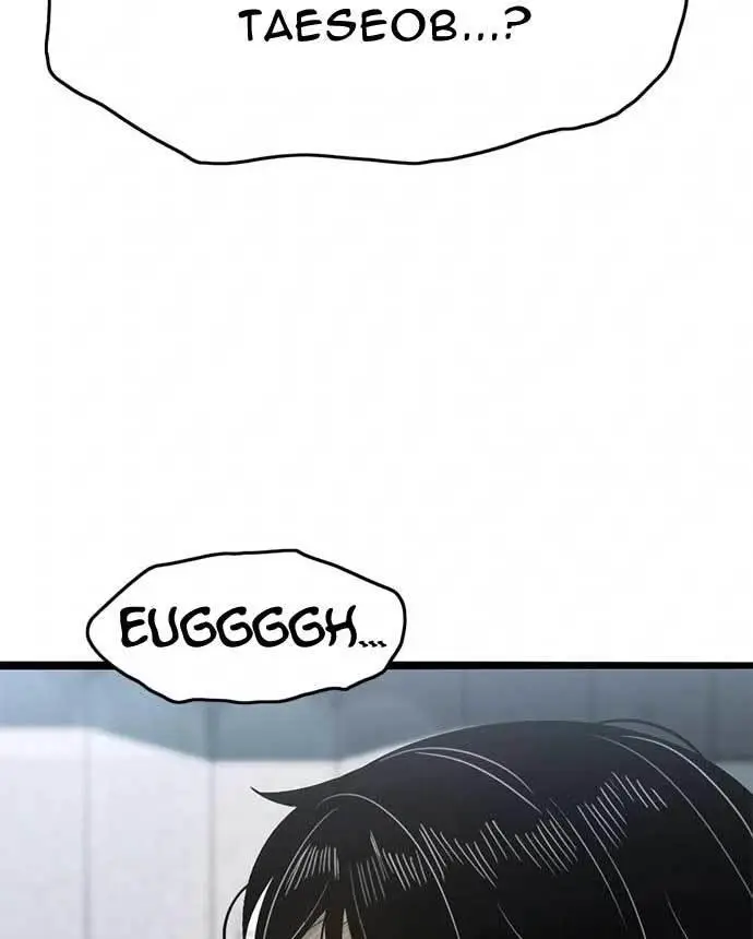 image-komik-death-row-boy-chapter-37-183/232