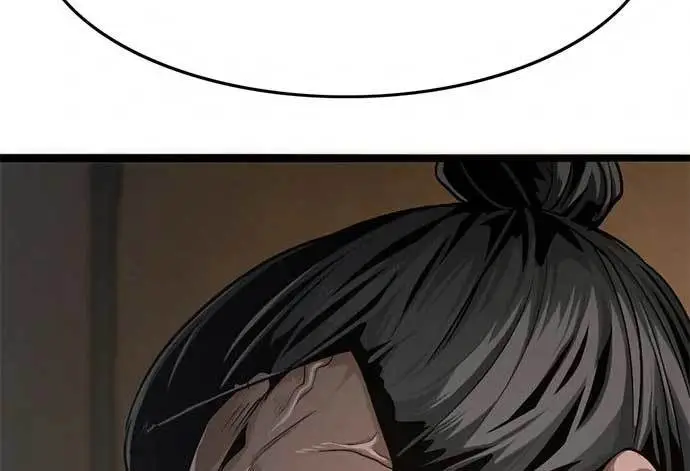 image-komik-death-row-boy-chapter-37-220/232