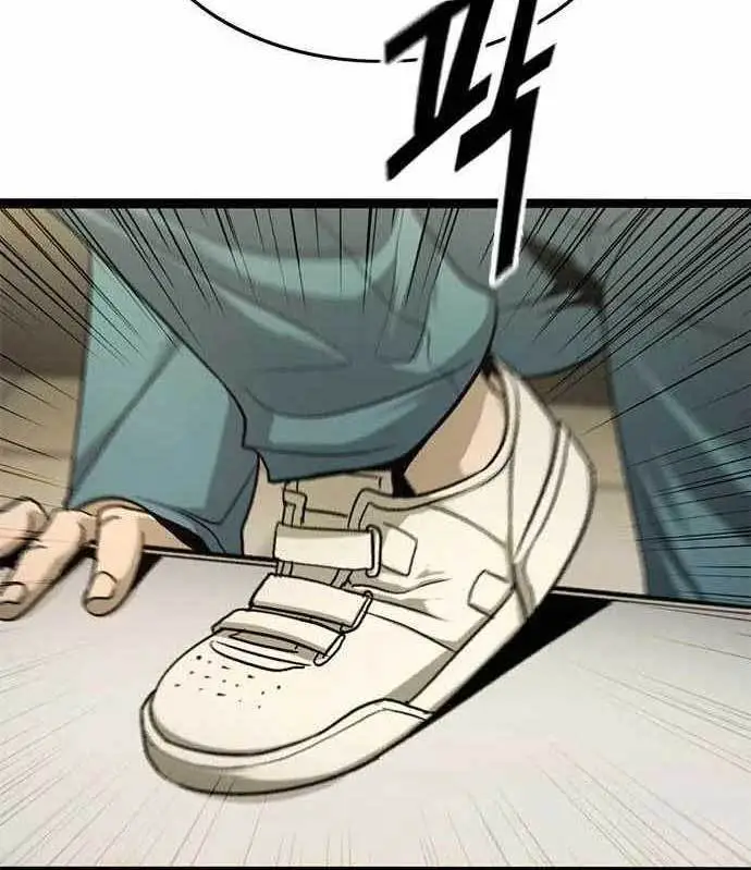 image-komik-death-row-boy-chapter-38-23/205