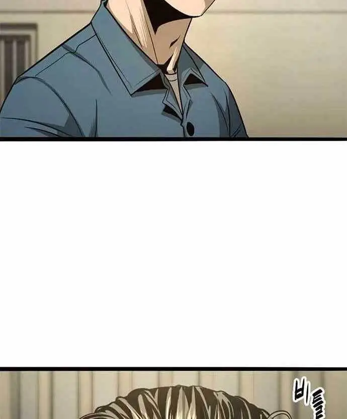 image-komik-death-row-boy-chapter-38-54/205