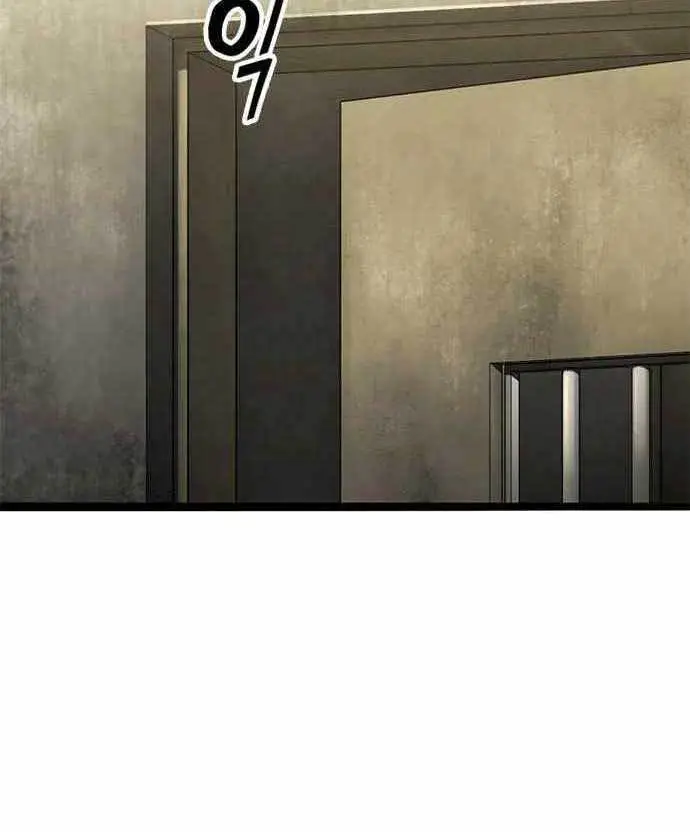 image-komik-death-row-boy-chapter-38-66/205