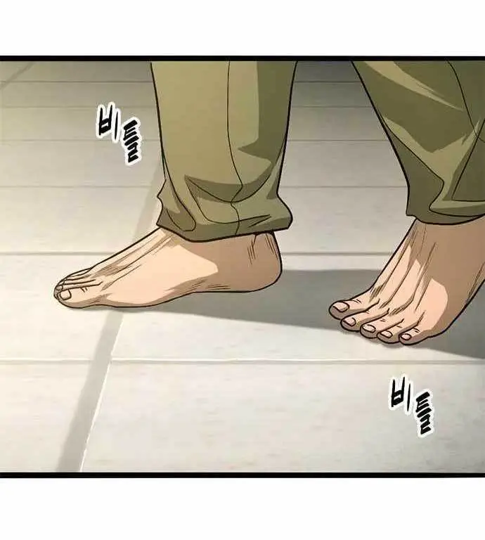 image-komik-death-row-boy-chapter-38-83/205