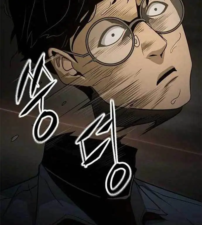 image-komik-death-row-boy-chapter-38-95/205