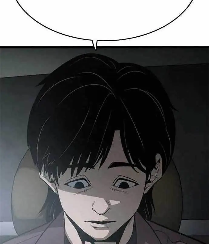image-komik-death-row-boy-chapter-38-135/205