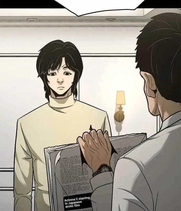 image-komik-death-row-boy-chapter-38-151/205