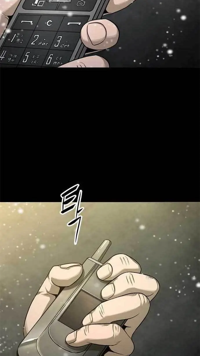 image-komik-death-row-boy-chapter-38-184/205