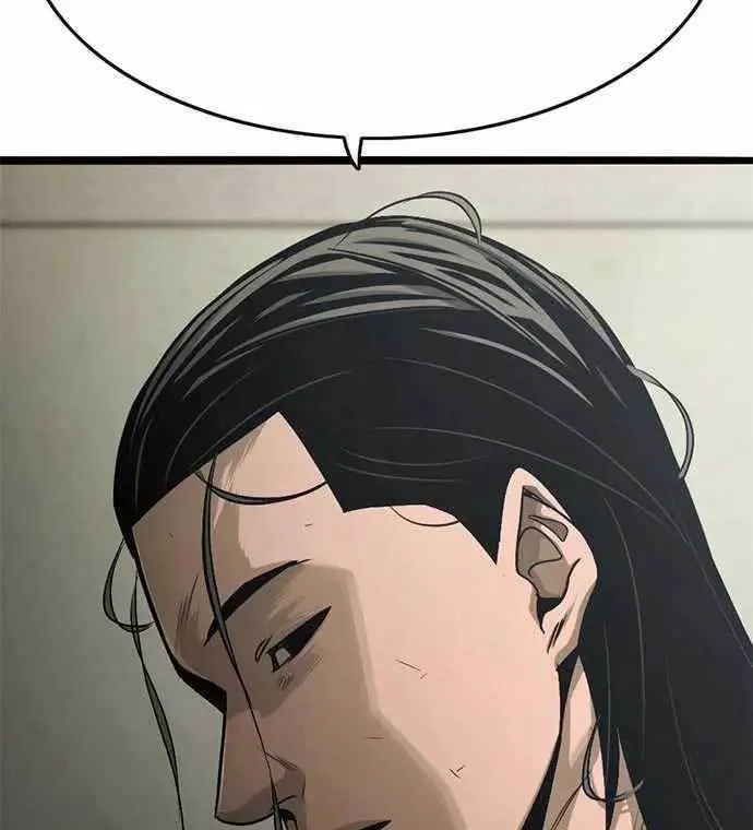 image-komik-death-row-boy-chapter-39-4/259