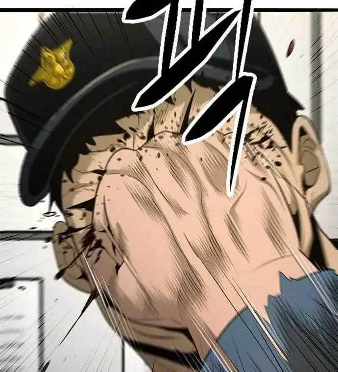 image-komik-death-row-boy-chapter-39-20/259