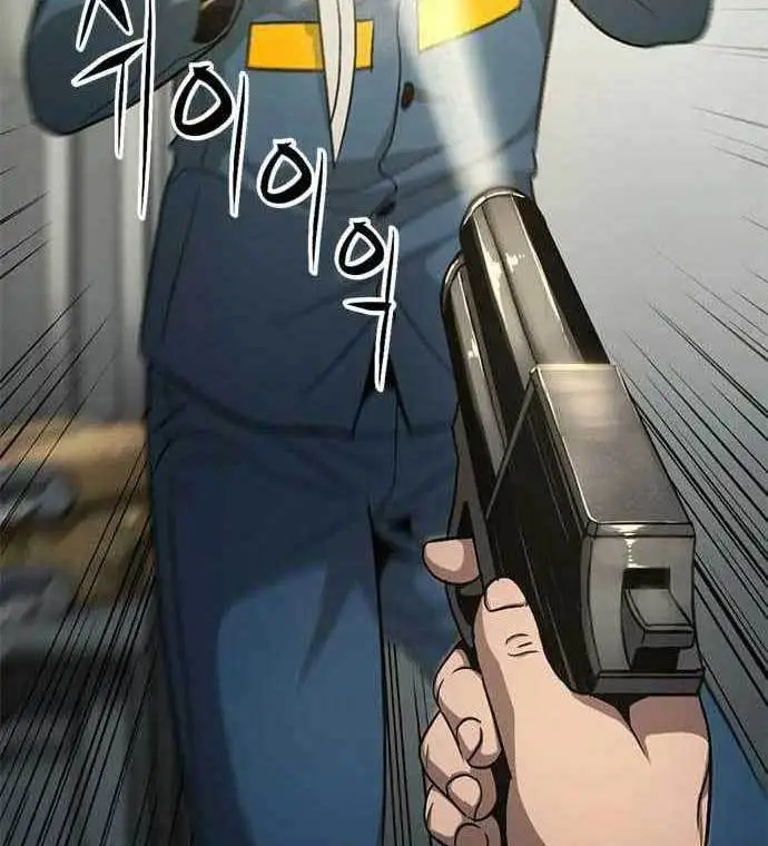 image-komik-death-row-boy-chapter-39-30/259