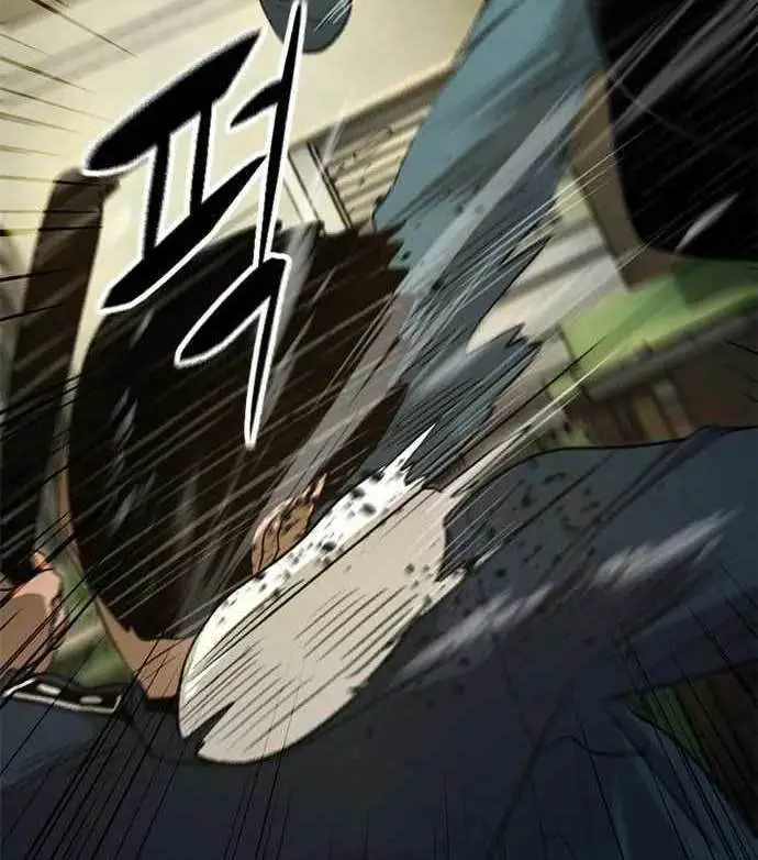 image-komik-death-row-boy-chapter-39-46/259