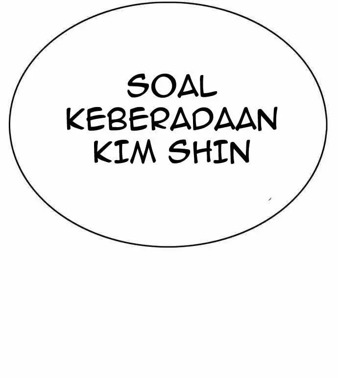 image-komik-death-row-boy-chapter-39-76/259
