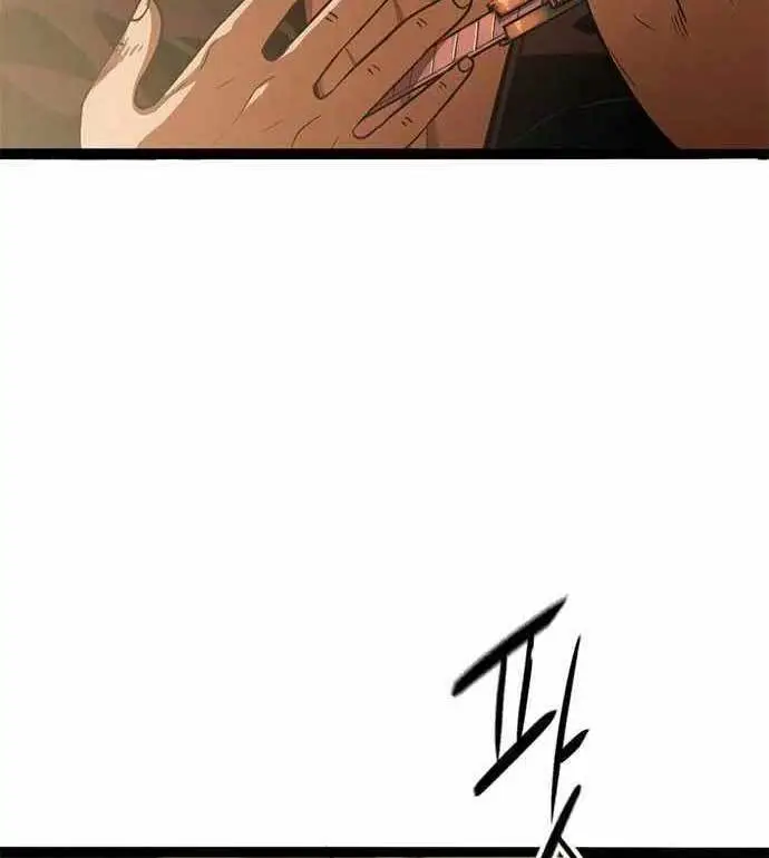 image-komik-death-row-boy-chapter-39-90/259