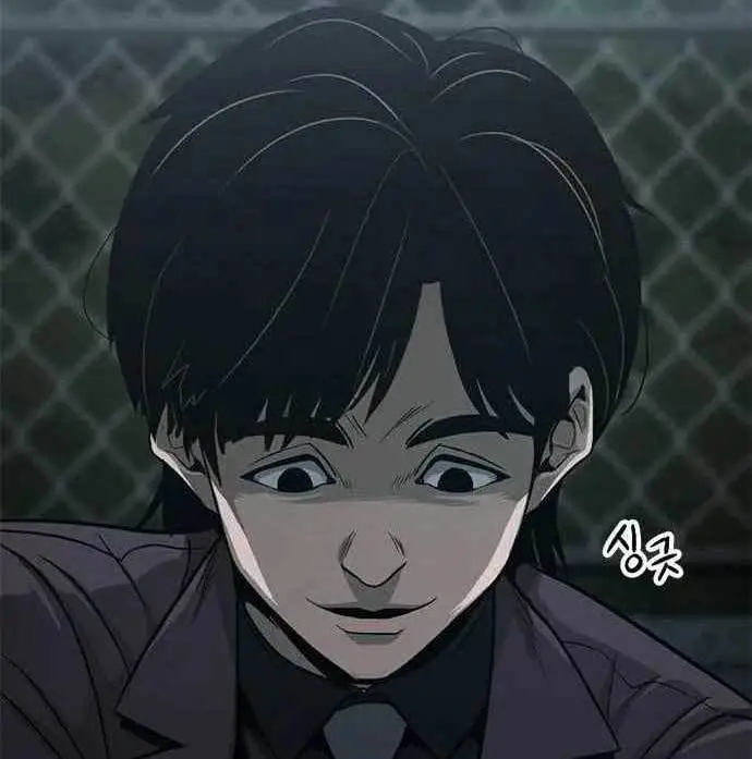 image-komik-death-row-boy-chapter-39-145/259