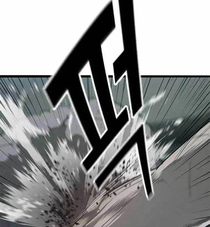 image-komik-death-row-boy-chapter-39-168/259