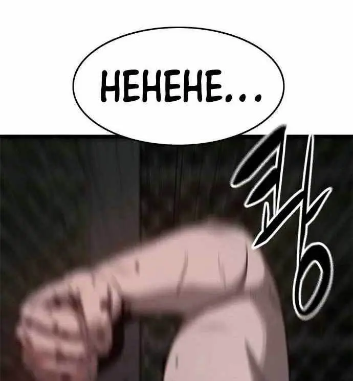 image-komik-death-row-boy-chapter-39-184/259