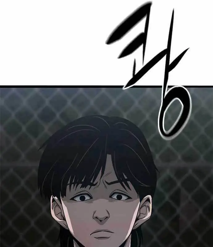 image-komik-death-row-boy-chapter-39-187/259