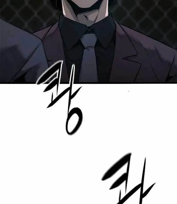 image-komik-death-row-boy-chapter-39-188/259