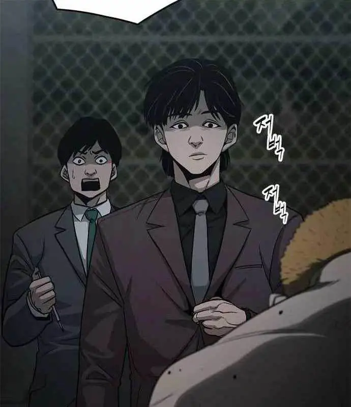 image-komik-death-row-boy-chapter-39-206/259