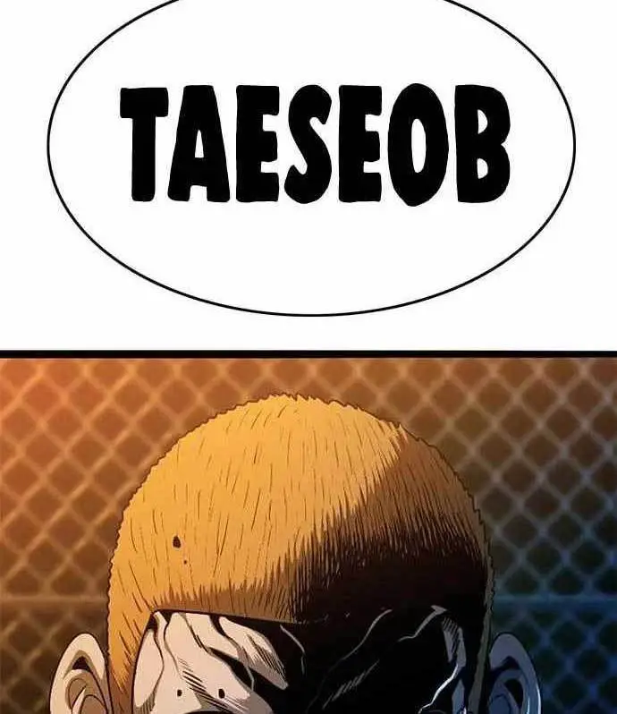 image-komik-death-row-boy-chapter-39-214/259