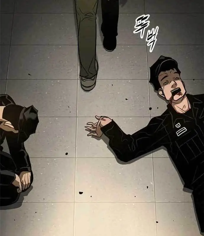 image-komik-death-row-boy-chapter-39-221/259