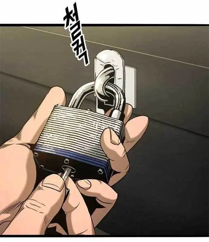 image-komik-death-row-boy-chapter-39-223/259