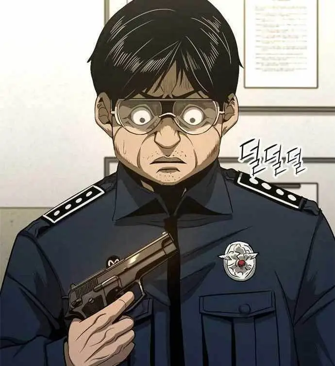 image-komik-death-row-boy-chapter-39-225/259