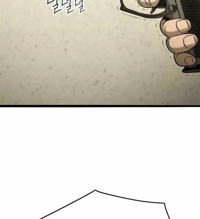 image-komik-death-row-boy-chapter-39-243/259