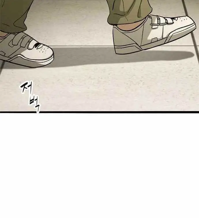 image-komik-death-row-boy-chapter-39-247/259