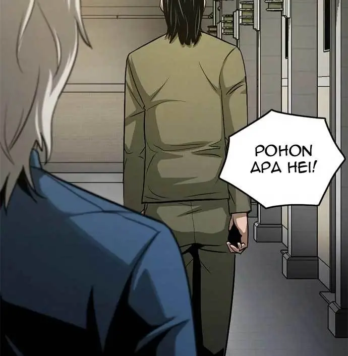 image-komik-death-row-boy-chapter-40-117/282