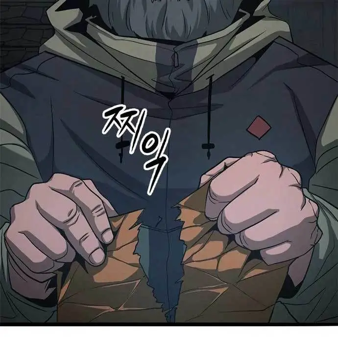 image-komik-death-row-boy-chapter-40-234/282