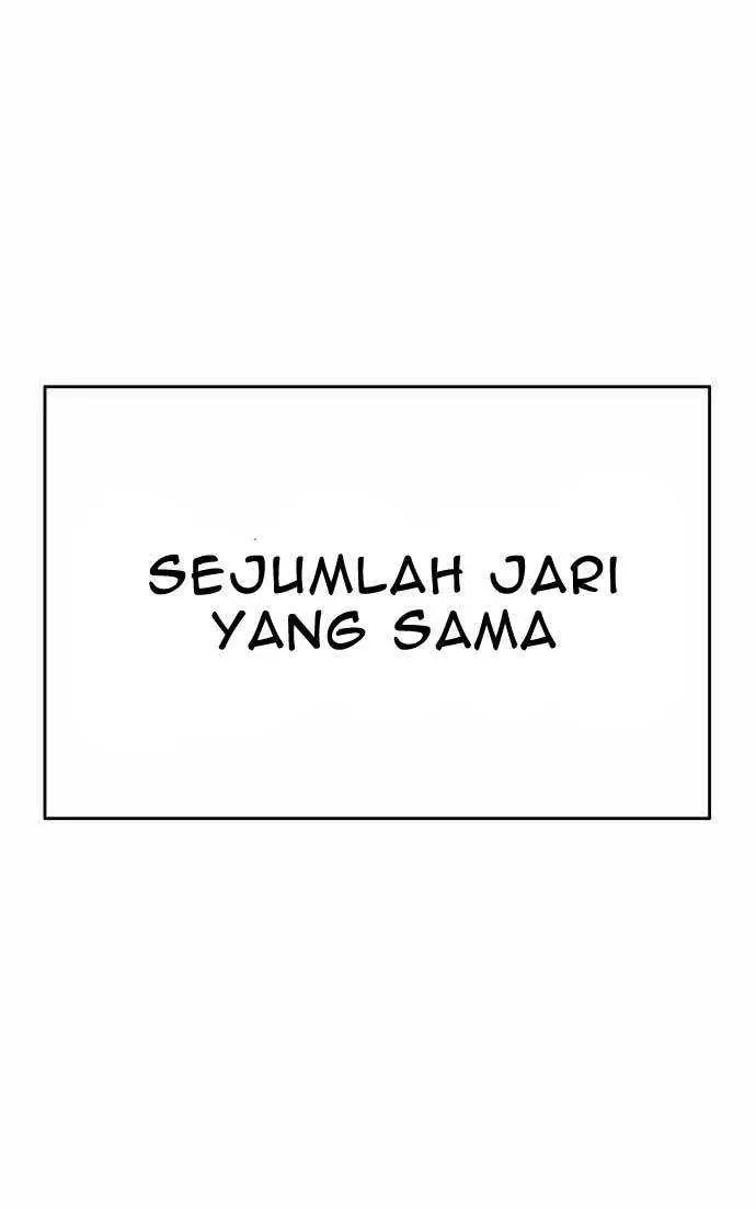 image-komik-death-row-boy-chapter-41-66/202