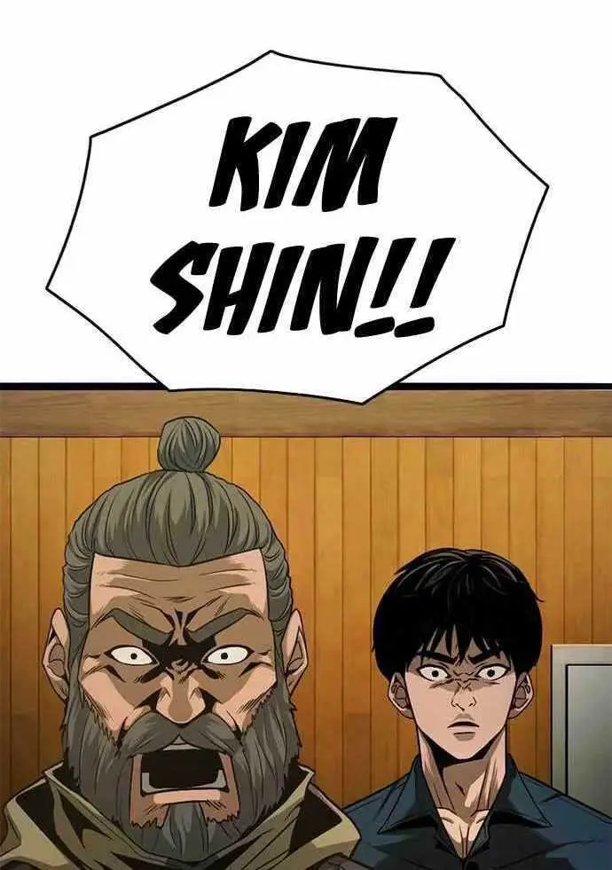 image-komik-death-row-boy-chapter-41-158/202